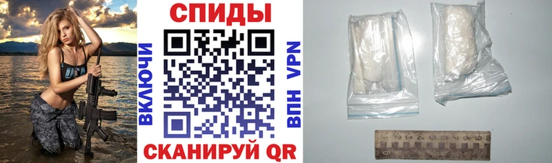 Купить где  Череповец  Амфетамин 98% 