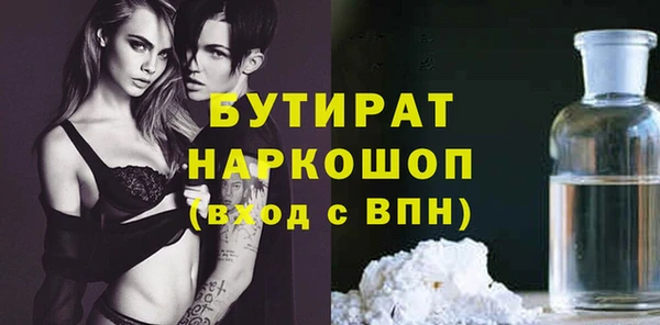 шишки Кодинск