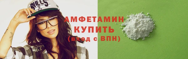 тгк Козловка