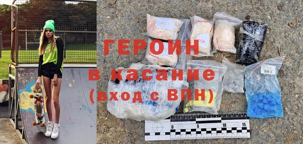 тгк Козловка