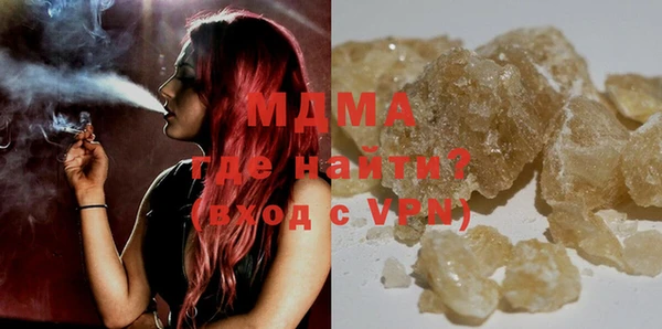 тгк Козловка