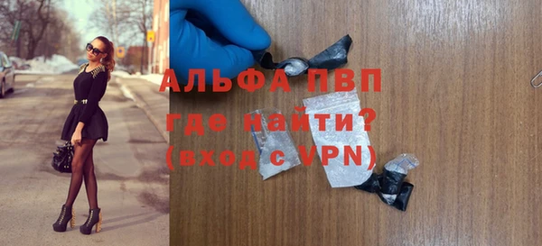 мефедрон Киренск