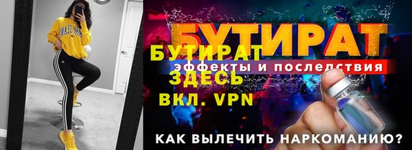 ALPHA PVP Козельск